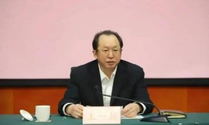 大搞权钱权色钱色交易！黑龙江省原副省长王一新被公诉