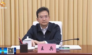 年内第三位“金融副省长”亮相：王兵任甘肃省副省长，曾任职中行、建行等